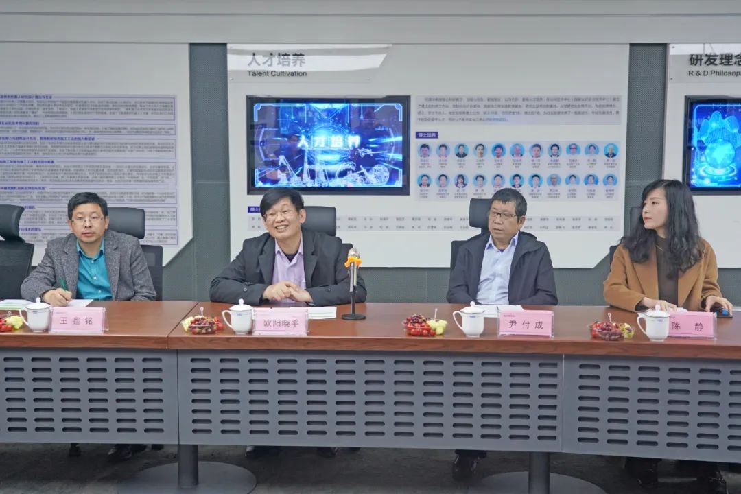 中央候补委员、中国工程院院士欧阳晓平到访九游体育(中国)官方网站智能