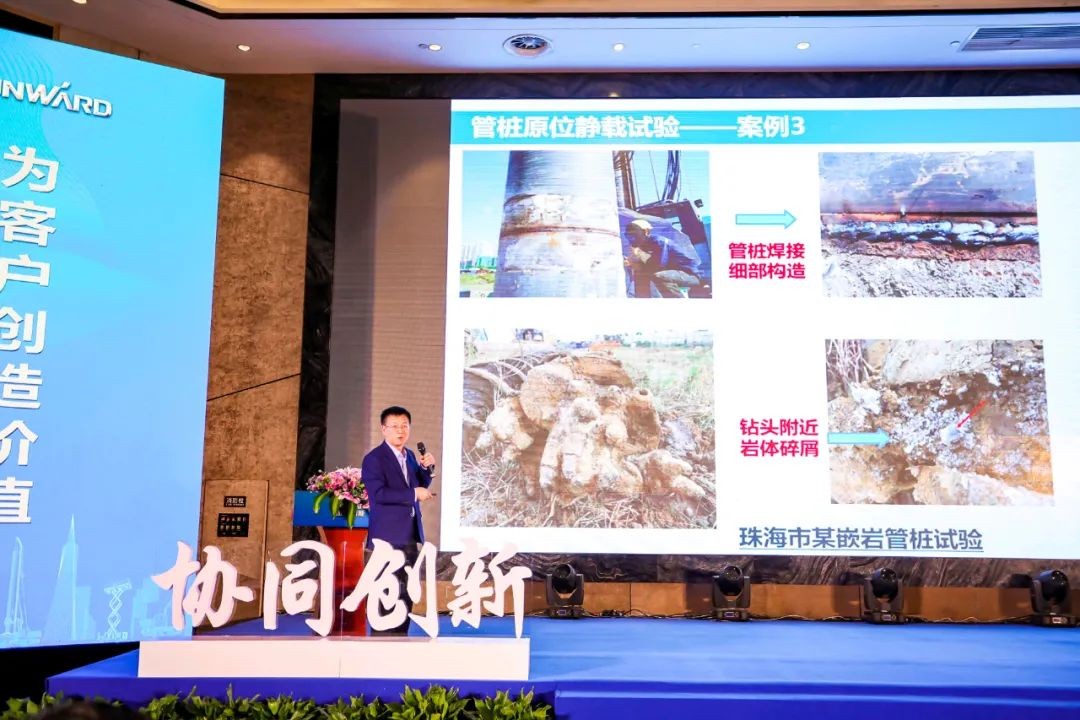 饕餮盛宴！九游体育(中国)官方网站智能•建华建材预制桩施工装备与技术交流会隆重召开