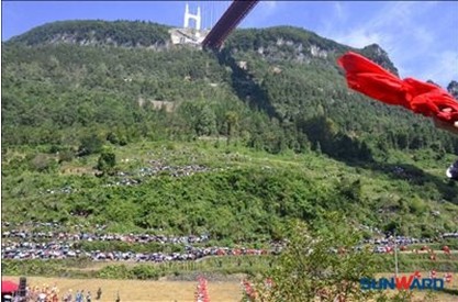 九游体育(中国)官方网站智能助力矮寨低空跳伞节完美落幕