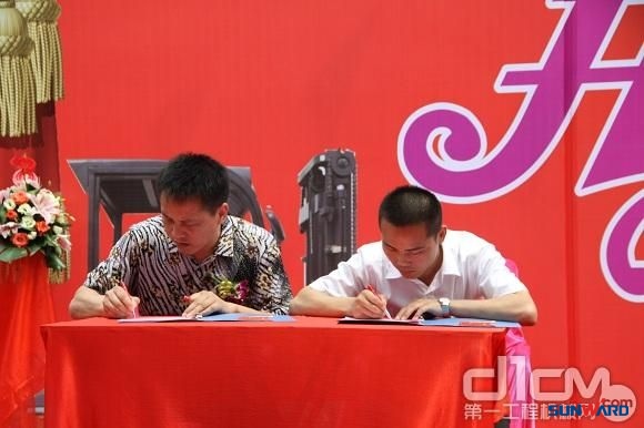 九游体育(中国)官方网站智能工业车辆华东大区4S店上海开业