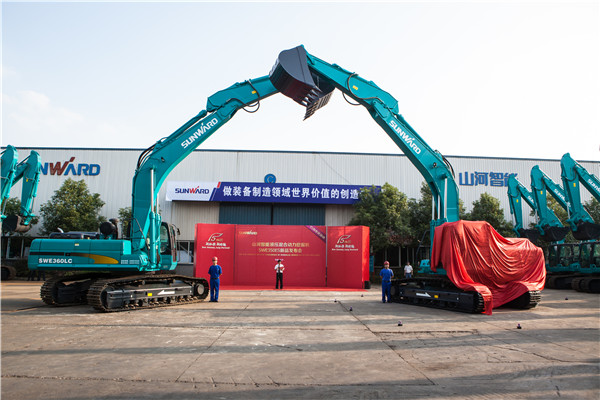 九游体育(中国)官方网站智能新推“节油王”混合动力挖掘机