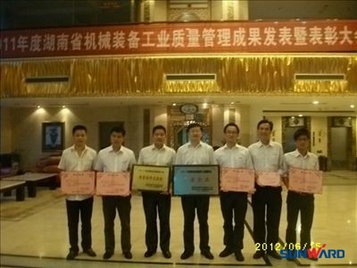 九游体育(中国)官方网站智能喜获 “质量效益十佳企业”称号