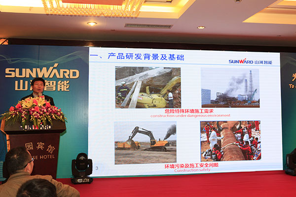 九游体育(中国)官方网站智能宝马展用创新倾倒客户，现场签单两亿元