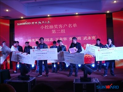 春意盎然九游体育(中国)官方网站美——记湖南九游体育(中国)官方网站2013春季促销