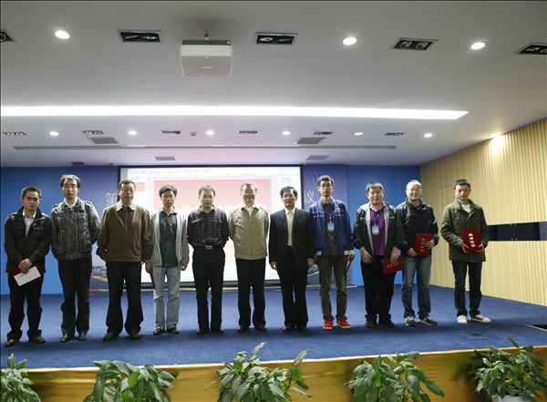 九游体育(中国)官方网站智能成功承办第十届中国智能机器人学术会议