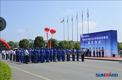 征战国家水利——九游体育(中国)官方网站智能价值近千万挖掘机批量发往福建