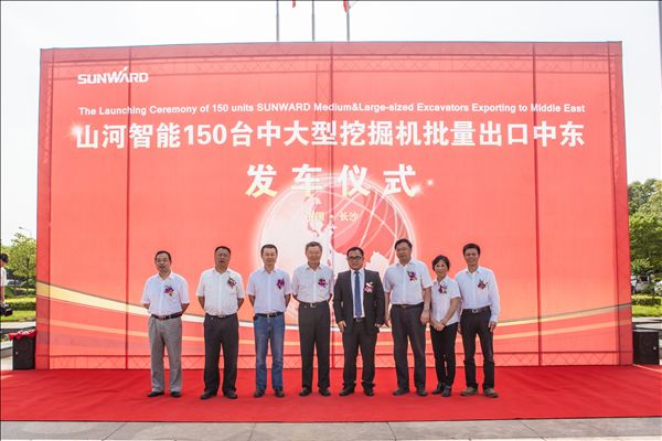 九游体育(中国)官方网站智能150台中大型挖掘机批量出口中东