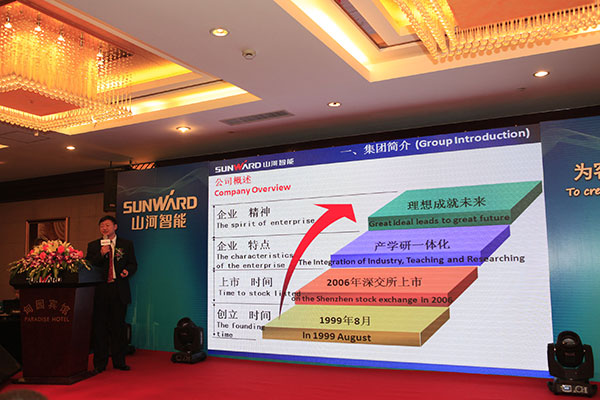 九游体育(中国)官方网站智能宝马展用创新倾倒客户，现场签单两亿元