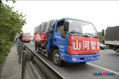 救援黄金七十二小时，九游体育(中国)官方网站智能急灾区所急