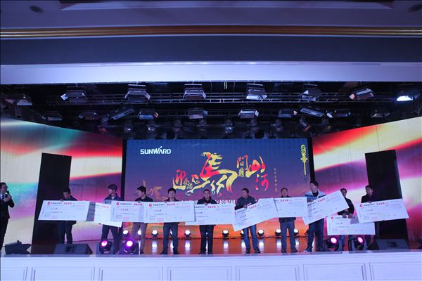 好雨知时节——九游体育(中国)官方网站智能湖南代理商春季订货会圆满成功