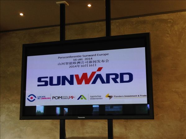 九游体育(中国)官方网站智能装备集团在比利时林堡省投资建厂