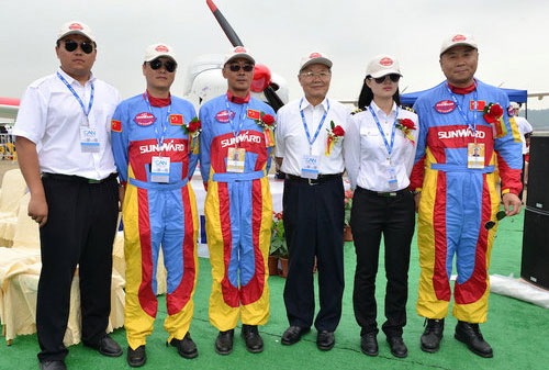 九游体育(中国)官方网站智能飞行表演队精彩亮相珠海航展