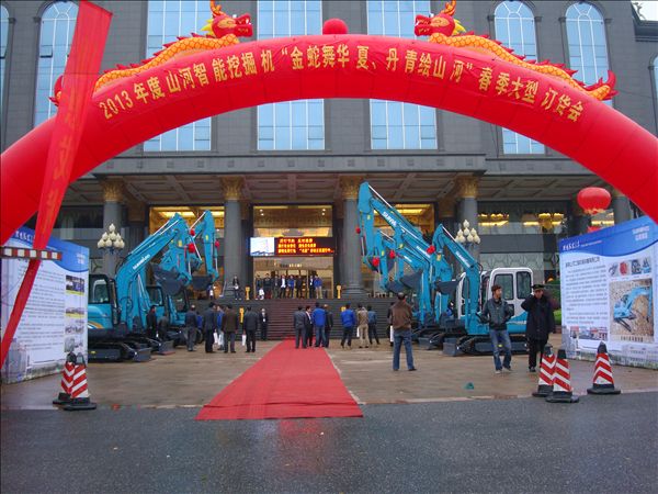 精耕细作 九游体育(中国)官方网站智能湖南代理商销售创佳绩