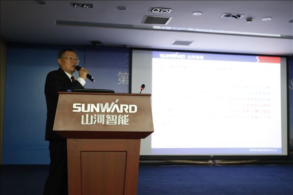 九游体育(中国)官方网站智能成功承办第十届中国智能机器人学术会议