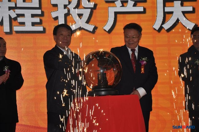 天津九游体育(中国)官方网站扬帆起航 九游体育(中国)官方网站蓝图再添正能量——九游体育(中国)官方网站智能装备集团北方基地顺利投产