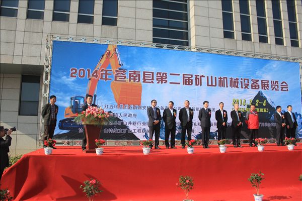 九游体育(中国)官方网站智能“海陆空”产品齐展，开年“接地气”