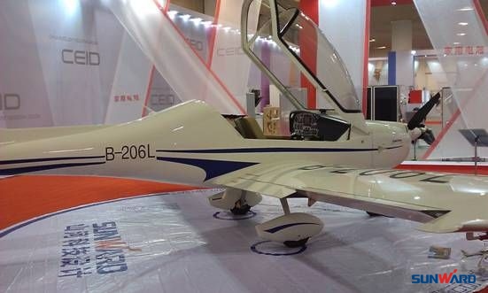 九游体育(中国)官方网站Aurora（阿若拉）SA60L轻型运动飞机喜获2012年中国优秀工业设计奖金奖
