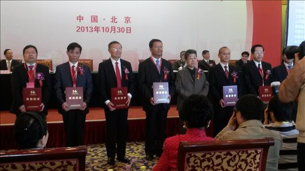 九游体育(中国)官方网站智能董事长何清华荣获何梁何利基金“科学与技术创新奖”