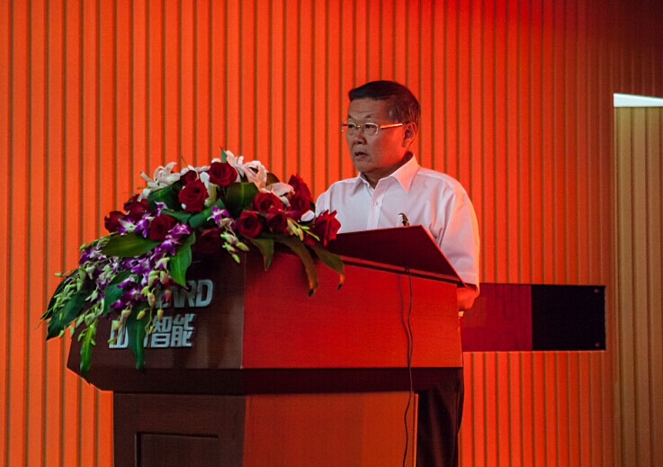 新征程 新跨越 九游体育(中国)官方网站智能十五周年庆典大会暨新产品新技术交流会隆重举行