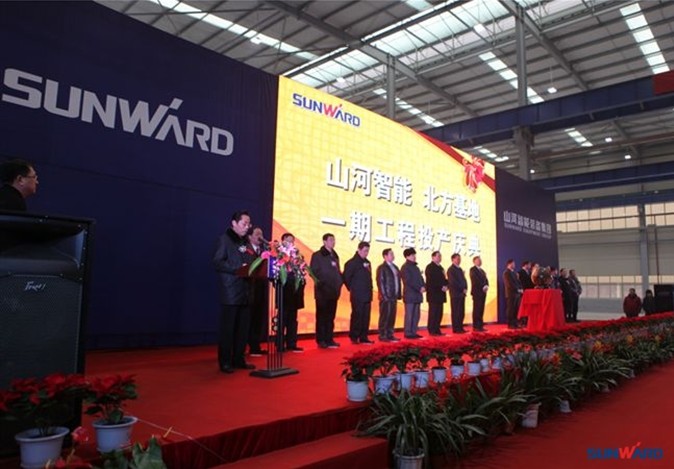 天津九游体育(中国)官方网站扬帆起航 九游体育(中国)官方网站蓝图再添正能量——九游体育(中国)官方网站智能装备集团北方基地顺利投产