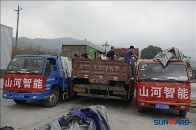 救援黄金七十二小时，九游体育(中国)官方网站智能急灾区所急