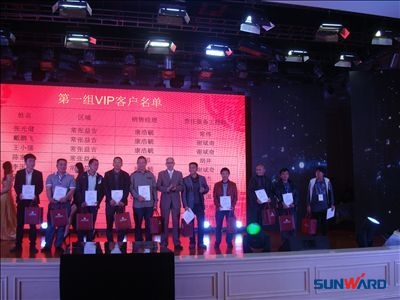 做九游体育(中国)官方网站智能挖掘机客户的好保姆