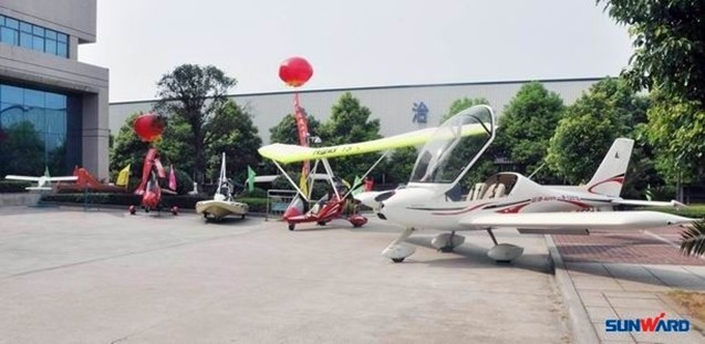 九游体育(中国)官方网站科技携手湘军通航 开启湖南通航产业新纪元