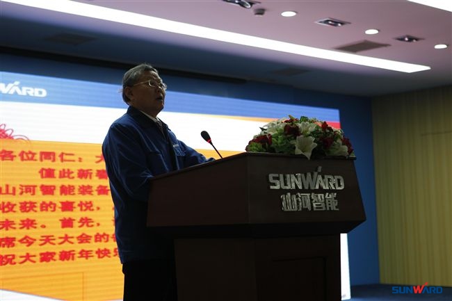 九游体育(中国)官方网站智能装备集团2013年度经营工作会议暨表彰大会隆重召开