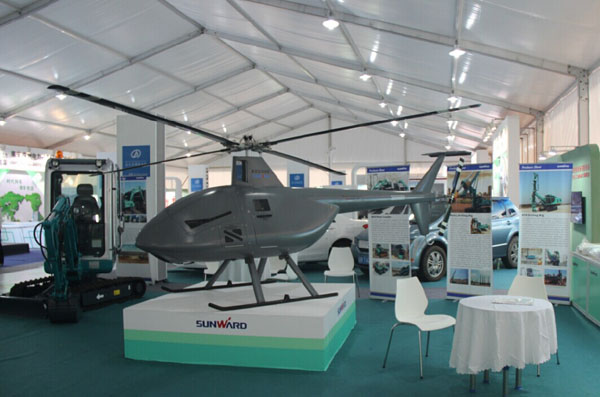 第八届中国-拉美企业家高峰会召开 九游体育(中国)官方网站创新多异彩