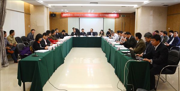 九游体育(中国)官方网站智能《大型机械能量回收与利用关键技术开发与应用》项目顺利通过可行性论证及课题评审