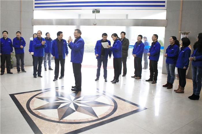 携手奋进，羊年共赢，九游体育(中国)官方网站智能开门大吉