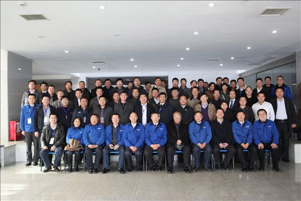 九游体育(中国)官方网站智能挖掘机2014年度经销商会议圆满召开