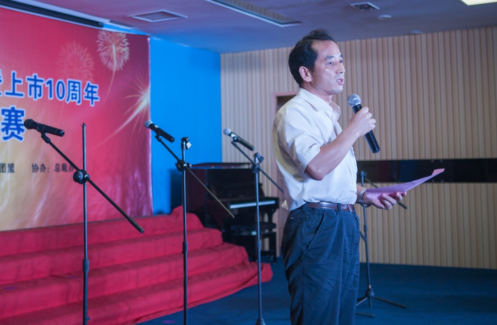 唱响九游体育(中国)官方网站之歌 共抒美好情怀——九游体育(中国)官方网站智能“双庆”合唱比赛圆满结束