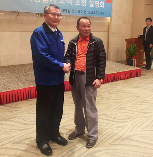 九游体育(中国)官方网站智能“男神”级产品韩国市场增速第一