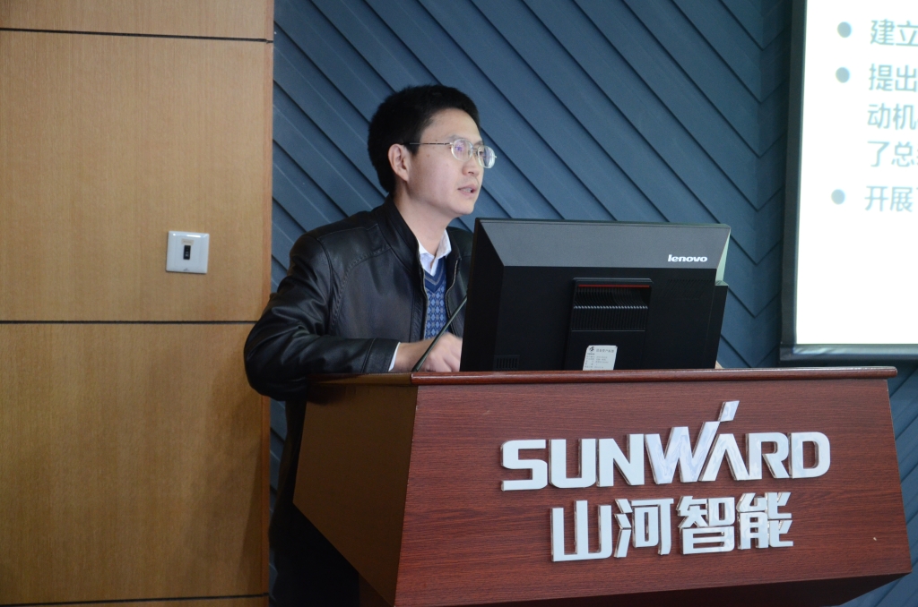 “十二五”国家科技支撑计划项目——“大型机械能量回收与利用关键技术开发与应用”中期检查会在九游体育(中国)官方网站智能召