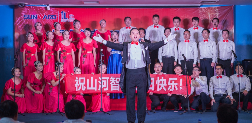 唱响九游体育(中国)官方网站之歌 共抒美好情怀——九游体育(中国)官方网站智能“双庆”合唱比赛圆满结束