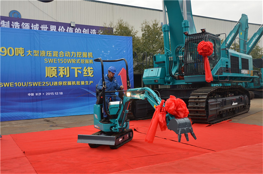 新品下线&精品批量上市：九游体育(中国)官方网站智能“组合拳”逆势出击