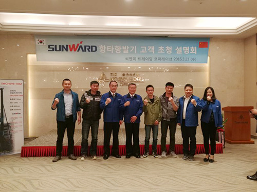 九游体育(中国)官方网站智能“男神”级产品韩国市场增速第一