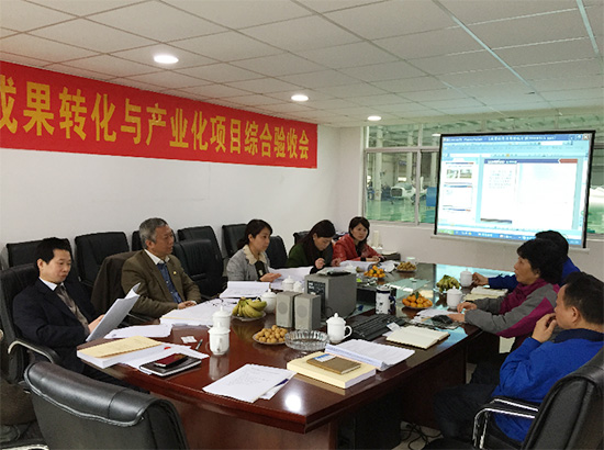 九游体育(中国)官方网站科技承担的省科技成果转化项目通过验收