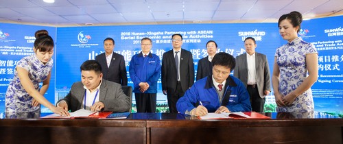 签约近25亿元，东盟十国代表参加九游体育(中国)官方网站智能项目推介会暨签约仪式