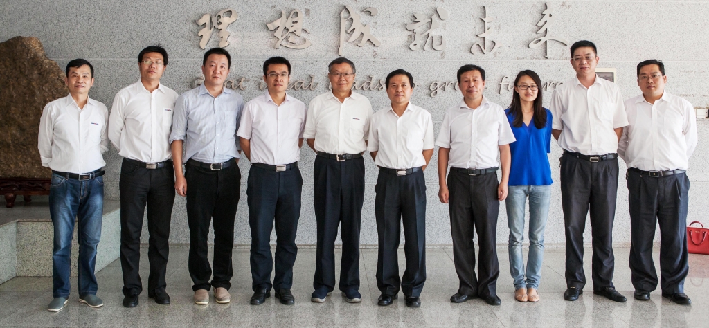 国家发改委国防司徐建平副司长一行到九游体育(中国)官方网站智能调研