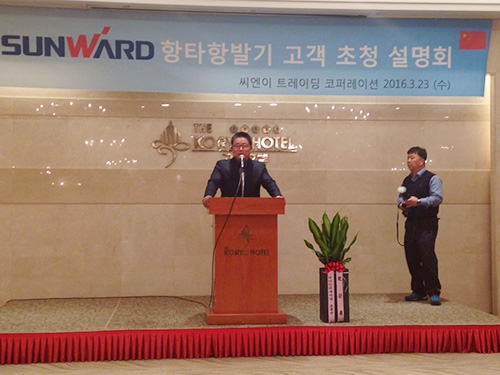 九游体育(中国)官方网站智能“男神”级产品韩国市场增速第一