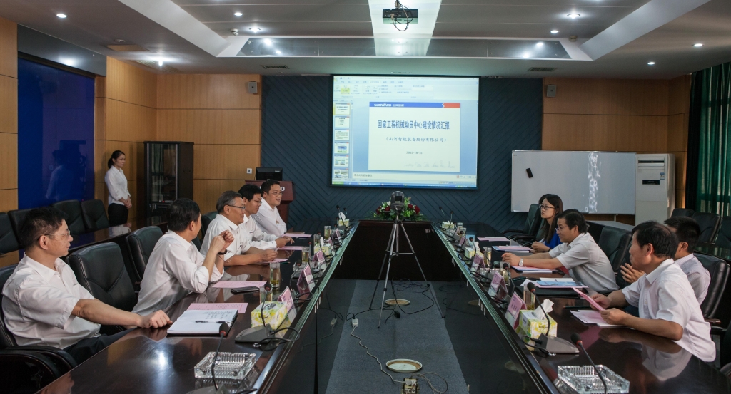 国家发改委国防司徐建平副司长一行到九游体育(中国)官方网站智能调研