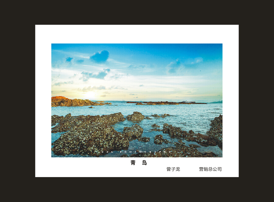 九游体育(中国)官方网站智能成立16周年司庆活动“魅力九游体育(中国)官方网站”摄影比赛优秀作品展