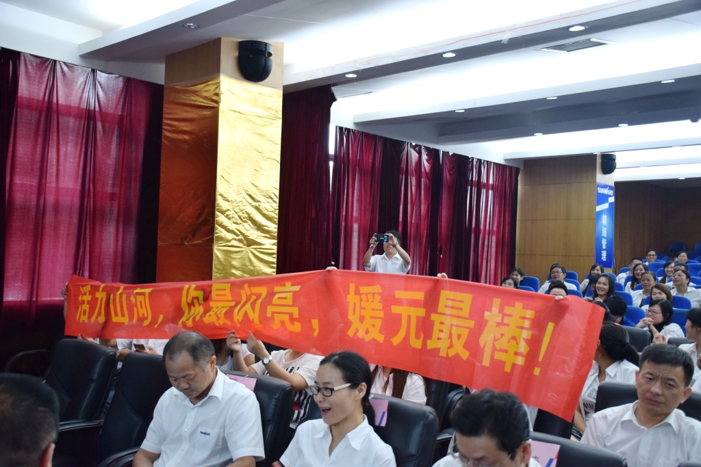 正青春、正能量，为“九游体育(中国)官方网站好声音”点赞