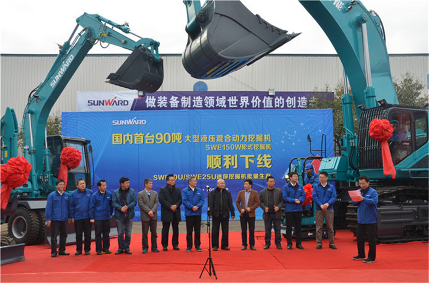 新品下线&精品批量上市：九游体育(中国)官方网站智能“组合拳”逆势出击