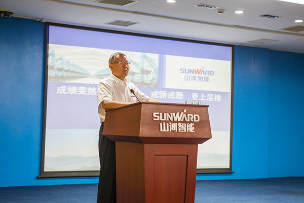 业绩逆势上扬，九游体育(中国)官方网站智能半年度经营工作会议圆满召开