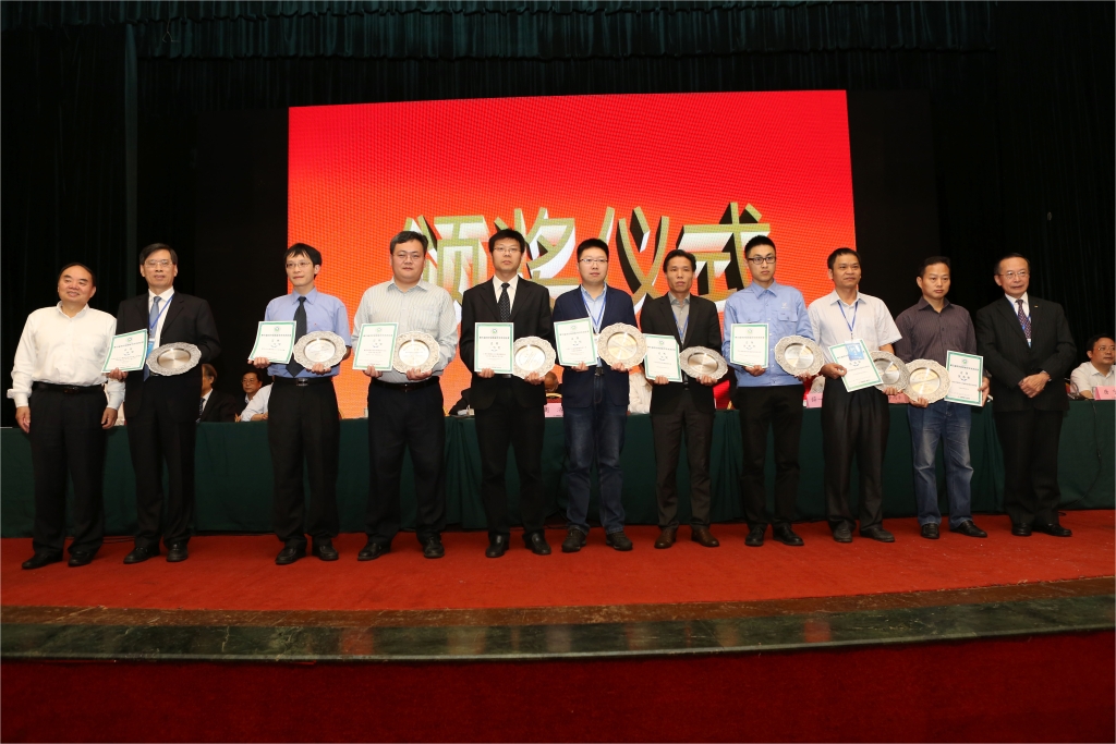 九游体育(中国)官方网站智能荣获中国机械工程学会“绿色制造科技进步奖”