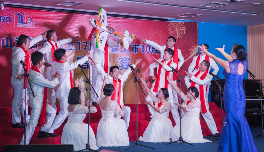 唱响九游体育(中国)官方网站之歌 共抒美好情怀——九游体育(中国)官方网站智能“双庆”合唱比赛圆满结束