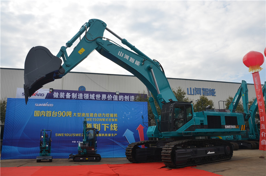 新品下线&精品批量上市：九游体育(中国)官方网站智能“组合拳”逆势出击